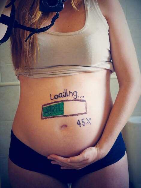 Пути дальнейших действий при получении аномальных результатов скрининга