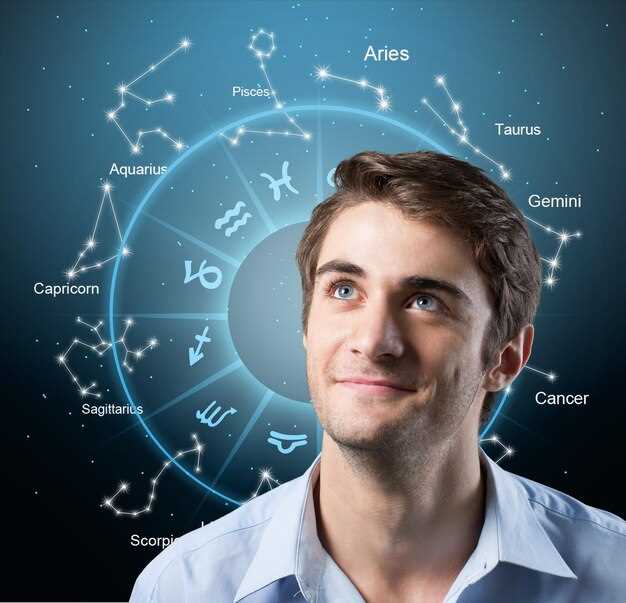 Типичные профессиональные направления и карьера