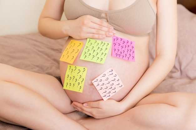 Изменения в состоянии мамы на 5 месяце