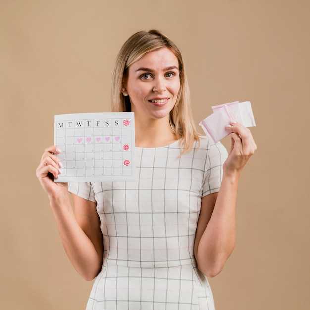 Что делать, если результаты противоречат друг другу