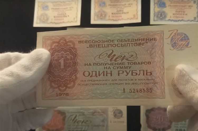 Отличительные