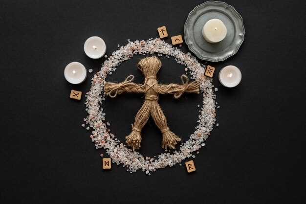 Связь с культурными традициями и религией