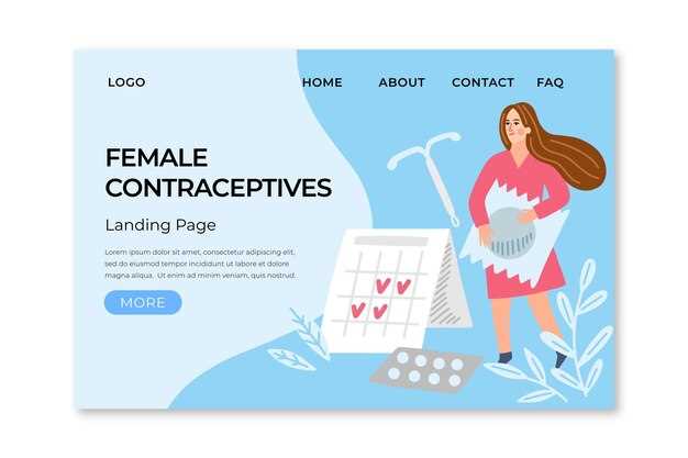 Какие медицинские обследования проводят на разных сроках