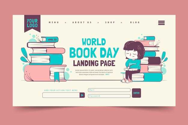 Процесс заказа и оформления покупки через сайт