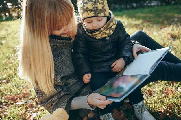 Поиск и фильтрация книг по интересам и уровню сложности