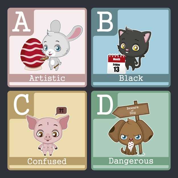 Как имя влияет на восприятие человека окружающими