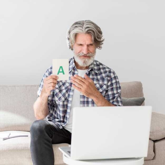 Распространённые сокращения и вариации английских имён