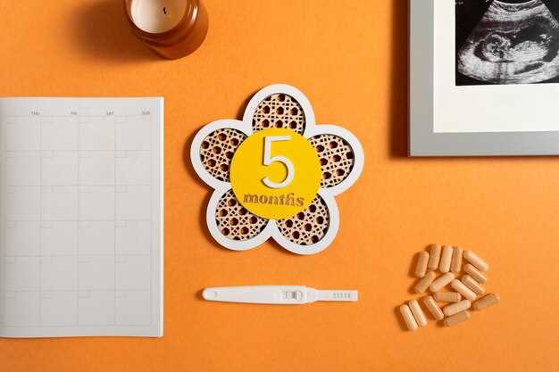 Питание и прием витаминов по месяцам