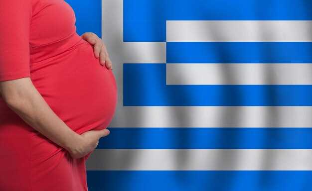 Практические советы для подростков, оказавшихся в положении