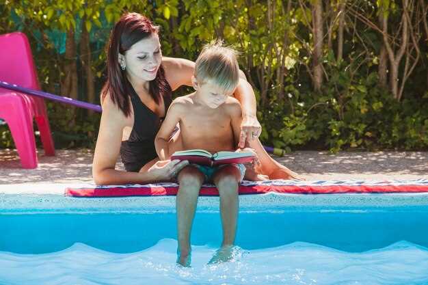 Подготовка к купанию: создание безопасной и комфортной среды