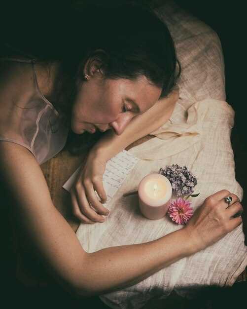 Значение сновидений о бывшей супруге: практический разбор