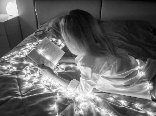 Как правильно интерпретировать сны о бывших и избежать двойных смыслов