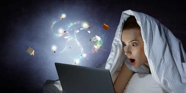 Дополнительные инструменты: дневники сновидений, советы психологов