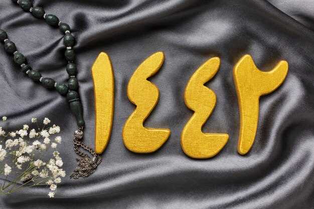 Тенденции выбора имени в разные времена и культуры