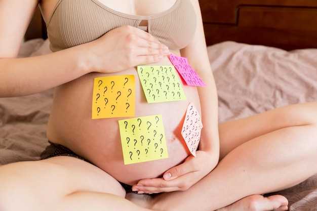 Какие изменения ощущаются на 1-2 неделе после зачатия