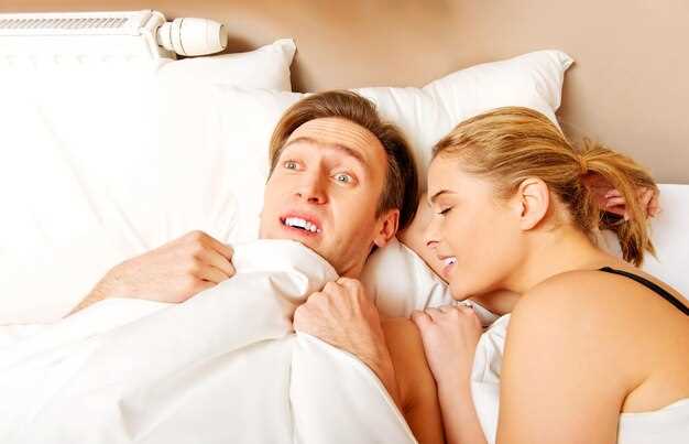 Понимание причин отсутствия интимной близости