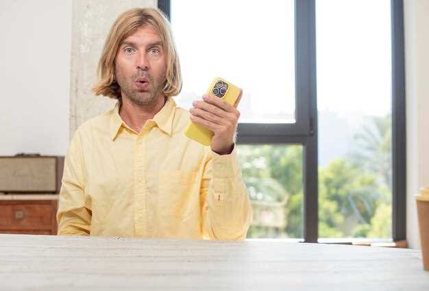 Технический аспект: как смартфон захватывает внимание