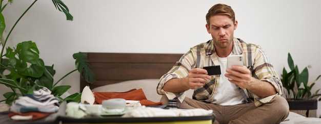 Стратегии ограничения времени в телефоне: совместное планирование