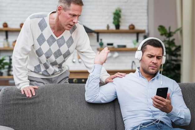 Объяснение ситуации мужу и совместное выработка решений