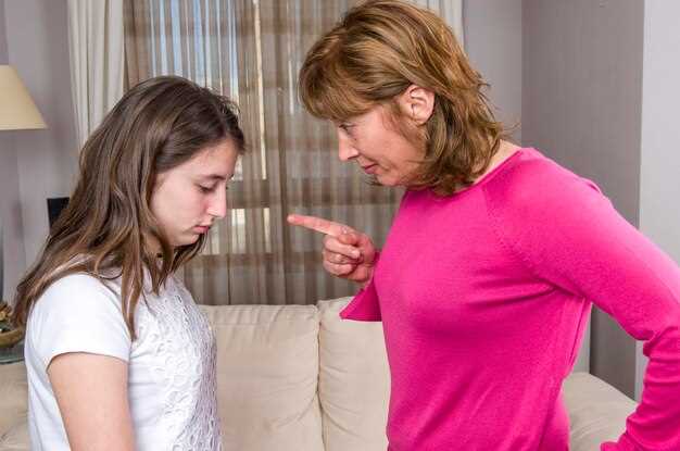 Проверка возможных мест нахождения ребенка