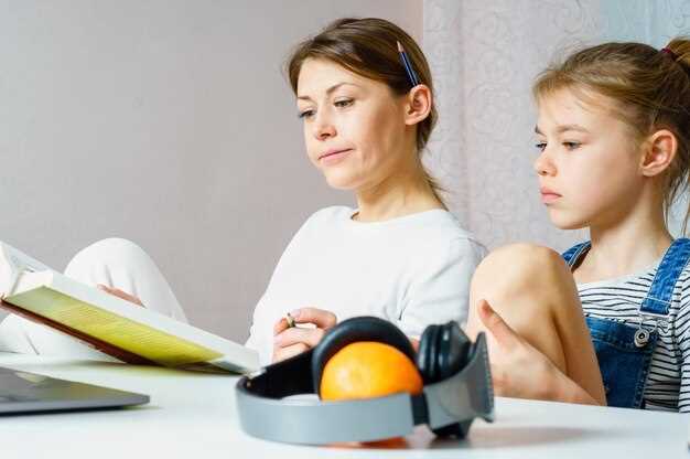 Вводите семейные традиции чтения и совместные вечера с книгами