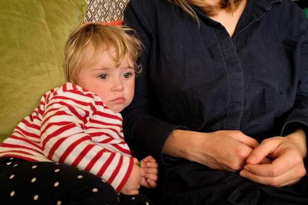 Дополнительные симптомы и признаки, указывающие на необходимость консультации врача