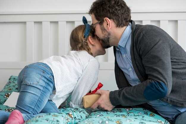 Контроль физической активности и прогулок