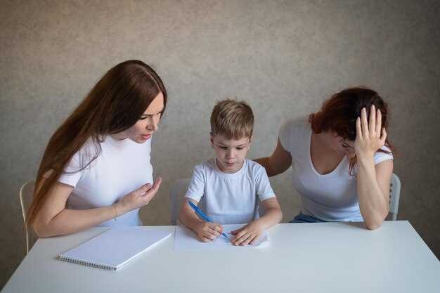 Поддержка в развитии социальных навыков у ребенка