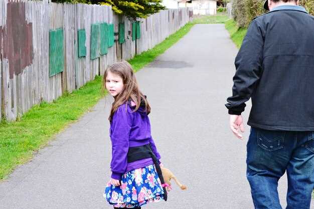 Использование поощрений и небольших наград