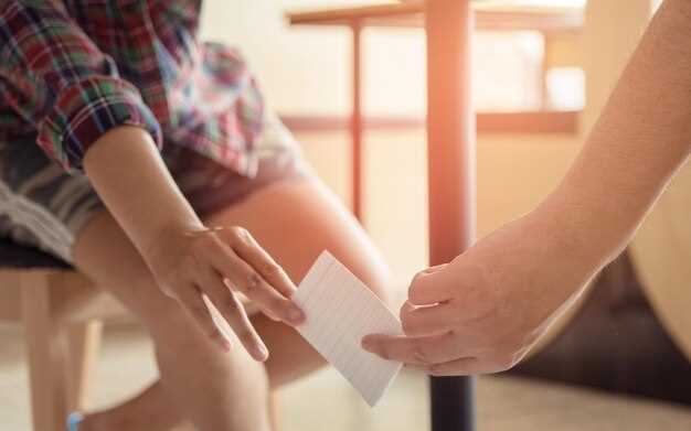 Общение с педагогами и администрацией школы после травмы