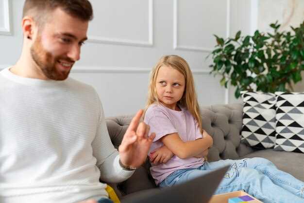 Что делать, если ребёнок услышал или увидел что-то нежелательное