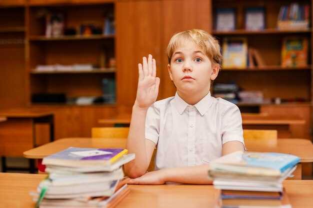 Практические способы мотивировать и организовать учебный процесс