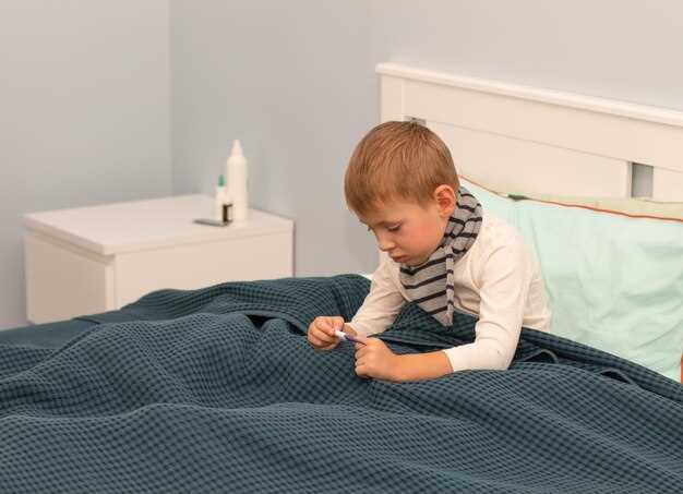 Проверка признаков травмы и сознания