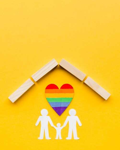 Почему важно избегать предположений и стереотипов