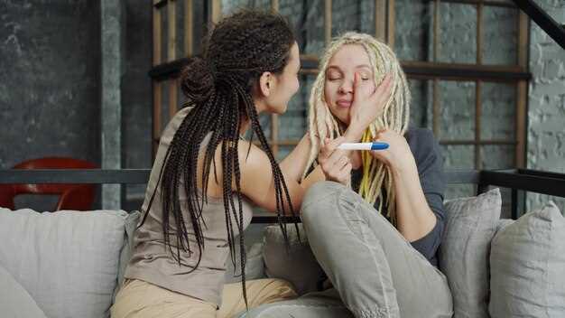 Практические аспекты ведения беременности и будущего материнства