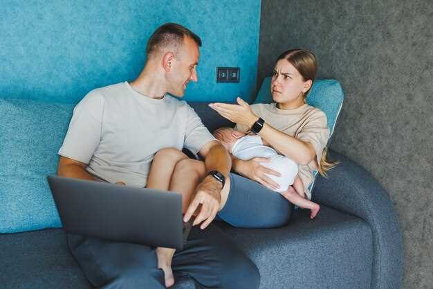 Организация совместного досуга и мероприятий