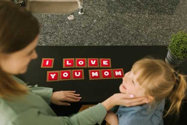 Развитие звуковых навыков и способностей к коммуникации