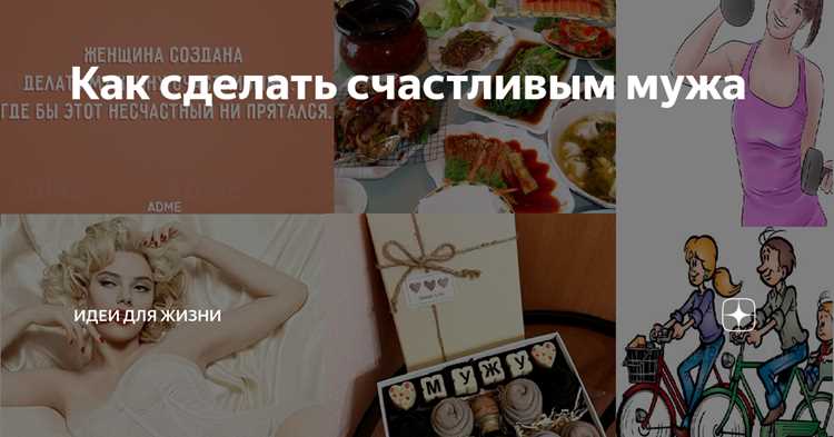 Стирка и уход за одеждой: советы по сортировке и режимам