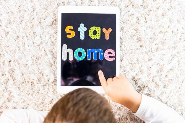 Подготовка ребенка к самостоятельному пребыванию дома