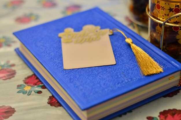 Этимология имени в арабских странах