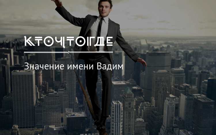 Рекомендации по выбору имени для ребенка