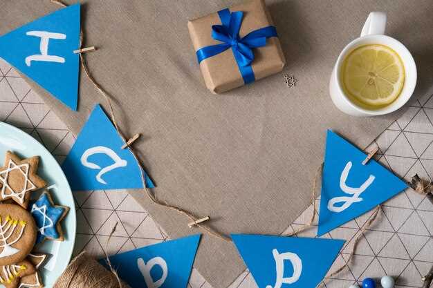 Связь имени с легендами и религиозными текстами