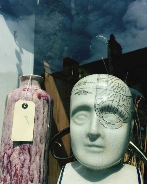 Взаимодействие с окружающими и коммуникативные навыки