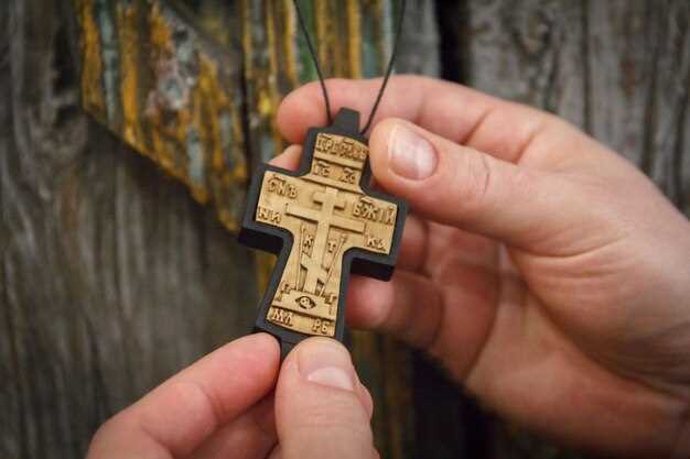 Практическое значение имени и его влияние на характер носителя