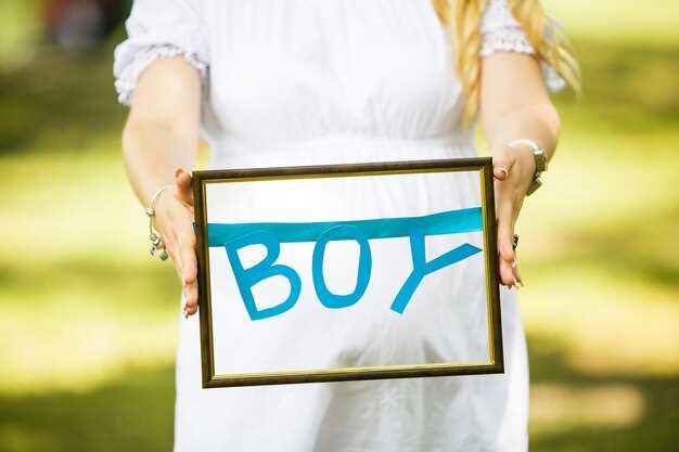 Что символизирует имя в разных культурах