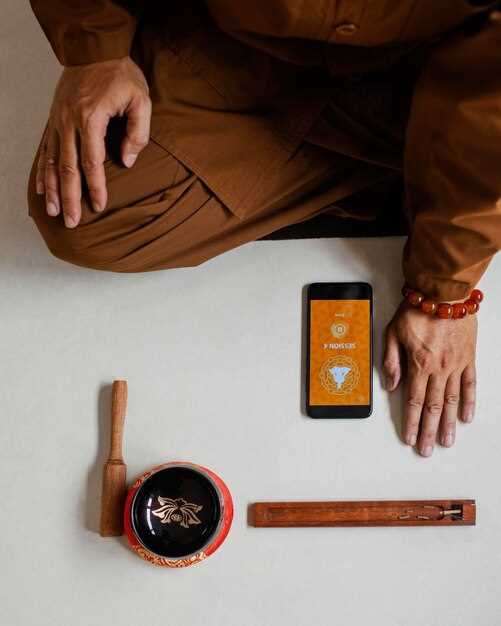 Реакция на жизненные вызовы и стрессовые ситуации