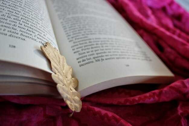 Происхождение и этимология имени Шарлотта