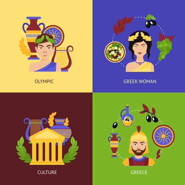 Имя Спартак в истории и культуре различных народов