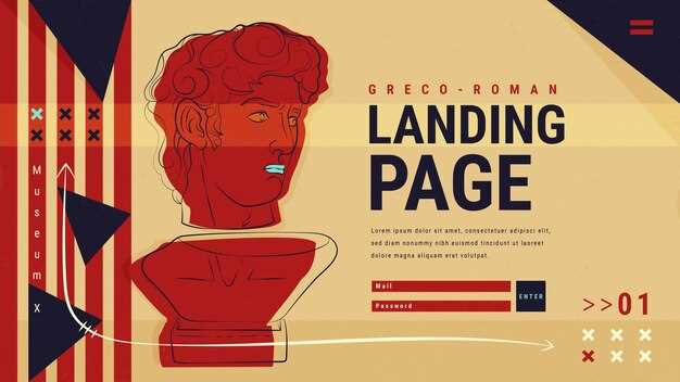 Истоки и историческая значимость имени Спартак