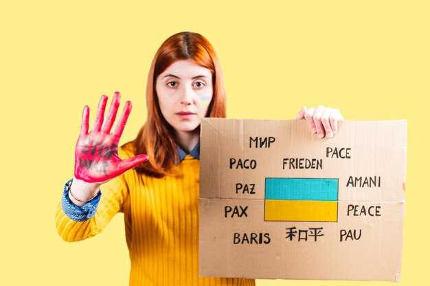 Связь имени Ярик с древними традициями и легендами